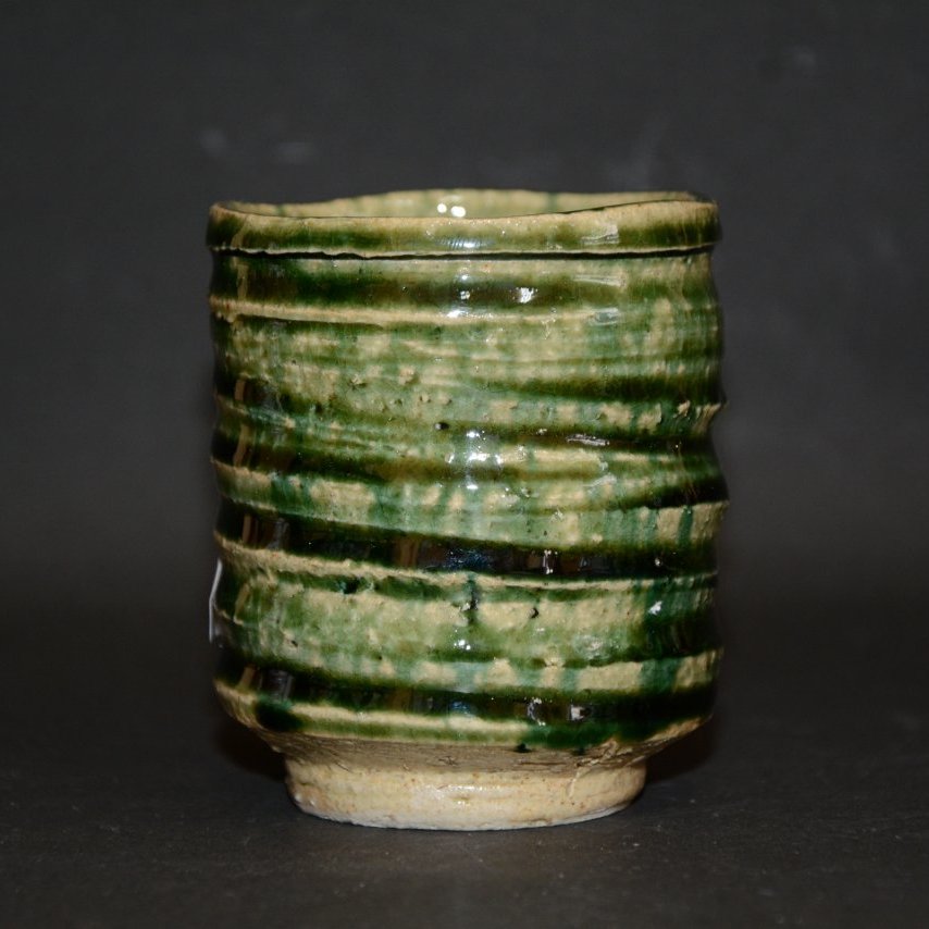 夢現窯｜尾崎高行 織部湯飲み