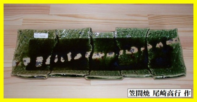 �D���c�M�n�M�����M2