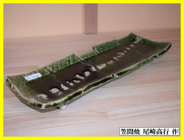 �D���c�M�n�M�����M3