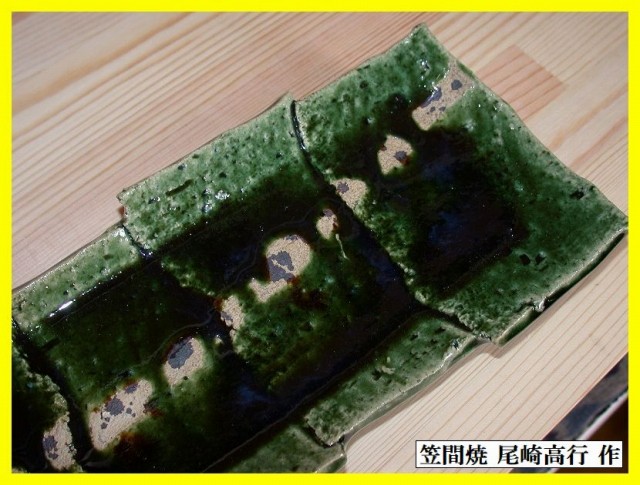 �D���c�M�n�M�����M4