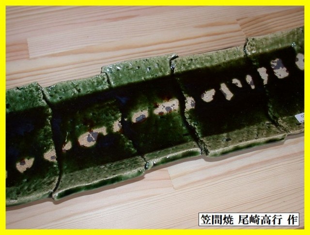 �D���c�M�n�M�����M4