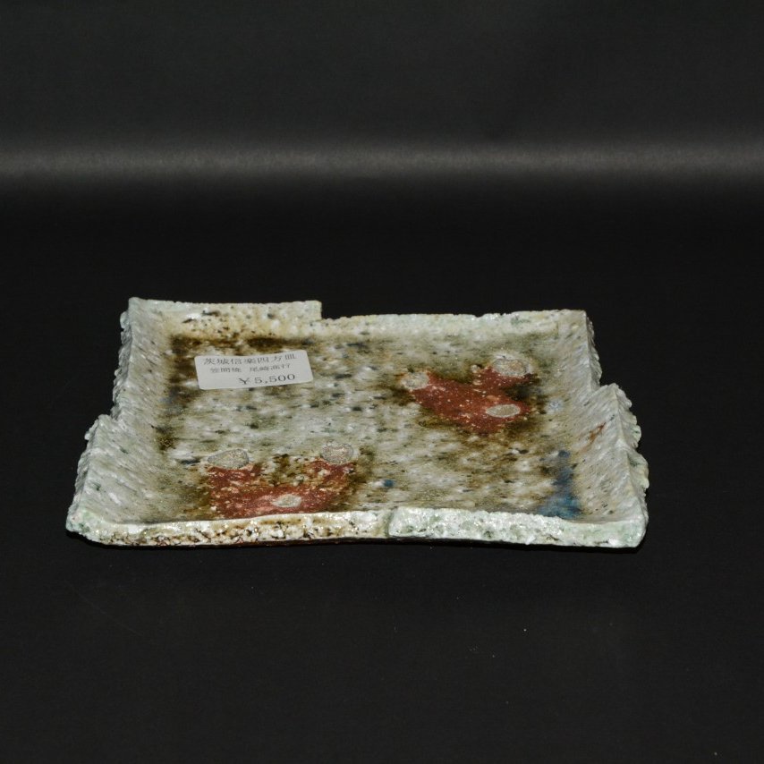 �D���c�M�n�M�ۑ唫3