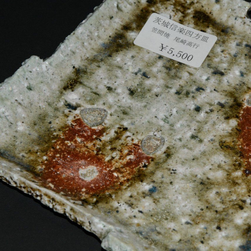 �D���c�M�n�M�ۑ唫4