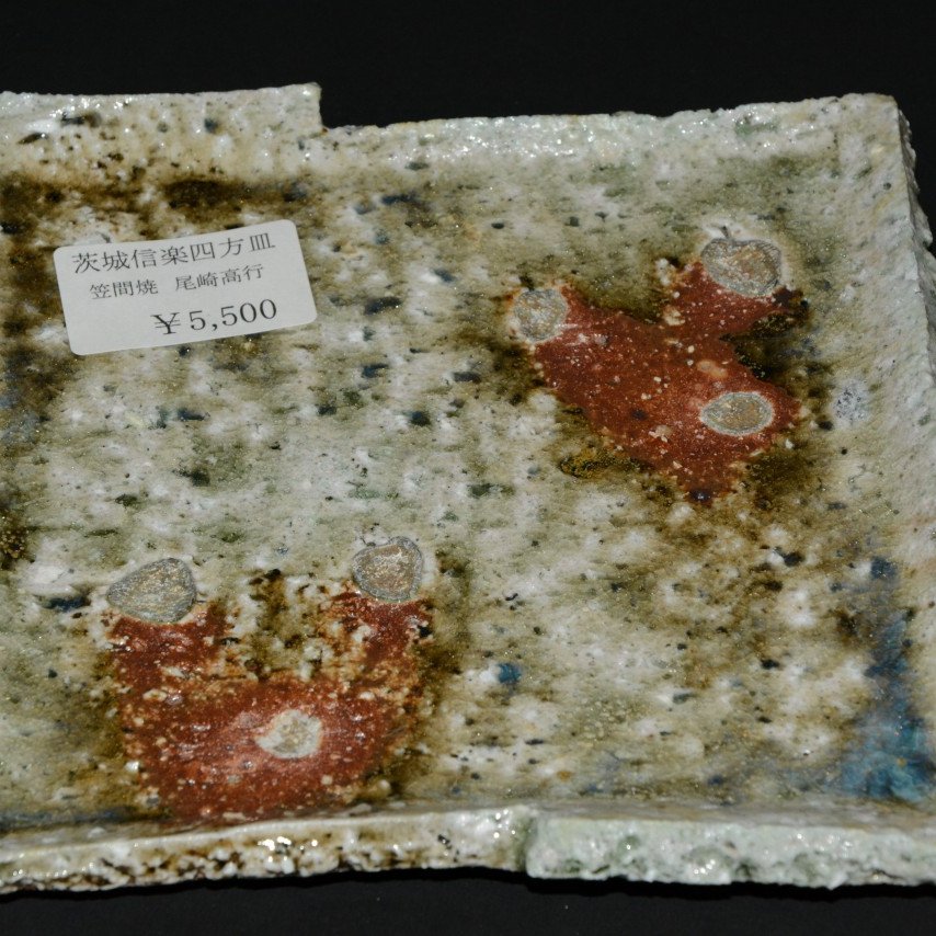 �D���c�M�n�M�ۑ唫4