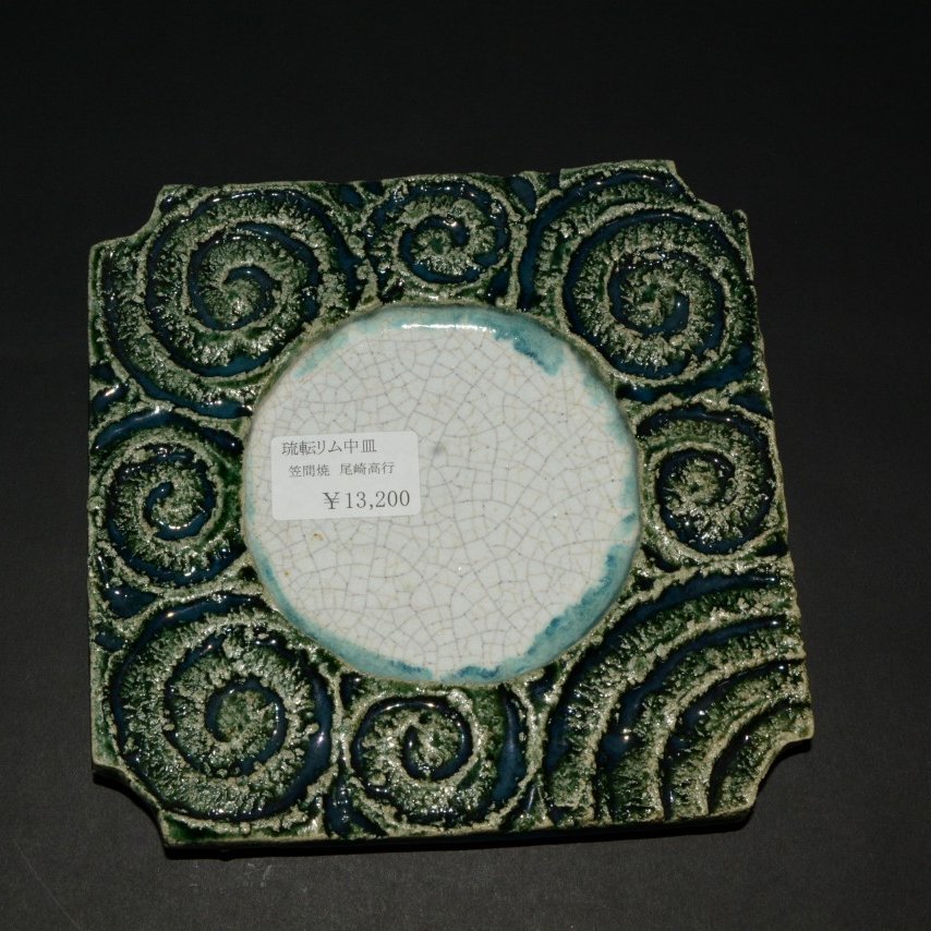 ���]�������M4