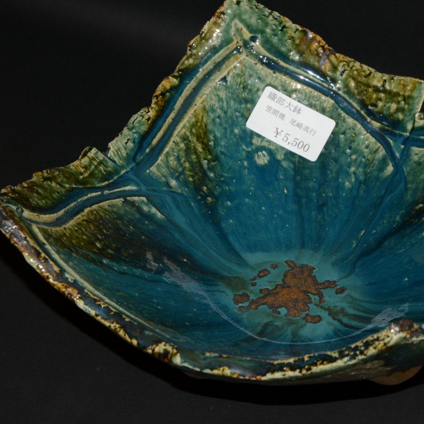 �D���c�M�n�M�ۑ唫