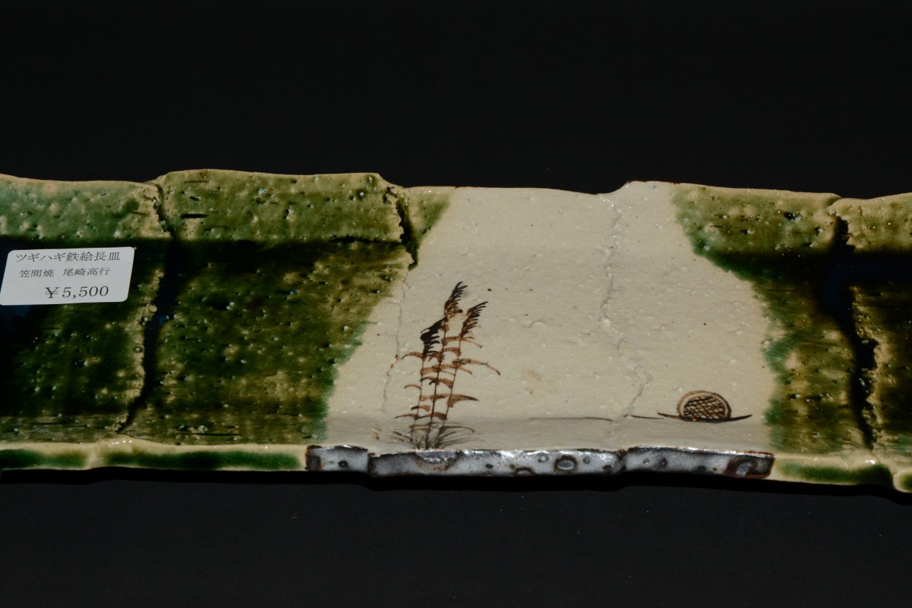 �D���S�G���M