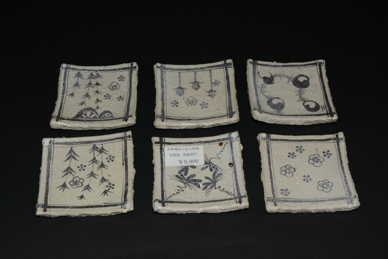 �u��D�����M6���g