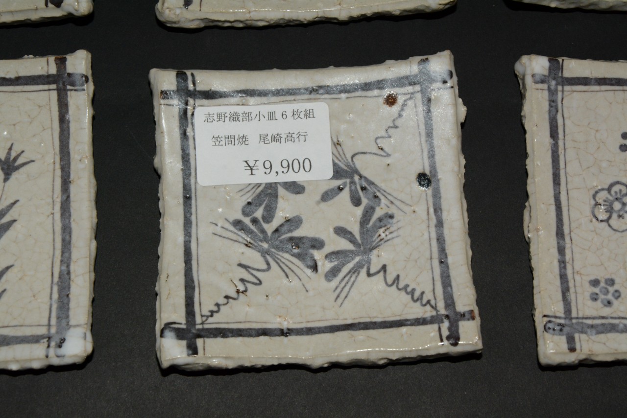 �u��D�����M6���g