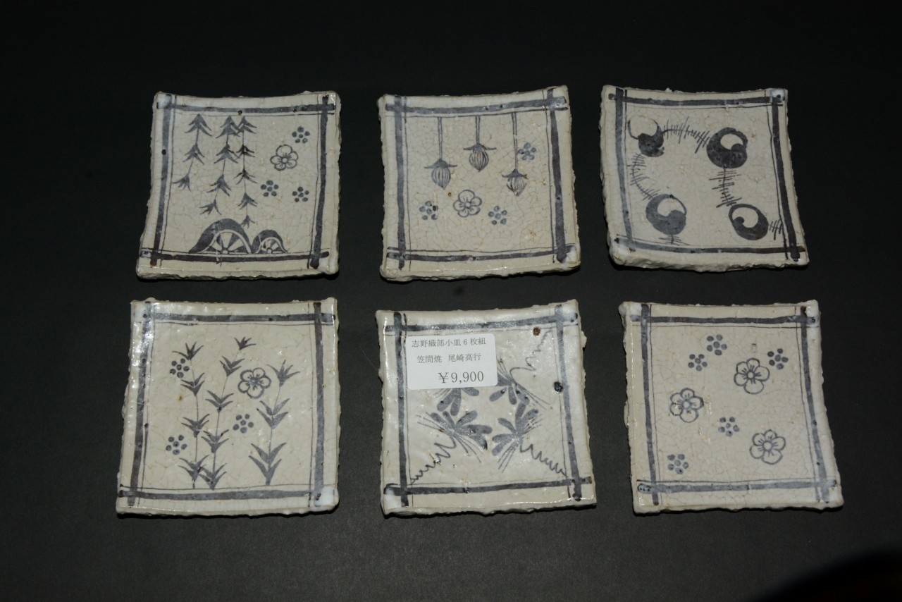 �u��D�����M6���g