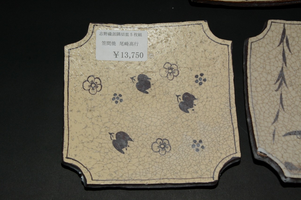 �u��D�����؎M5���g