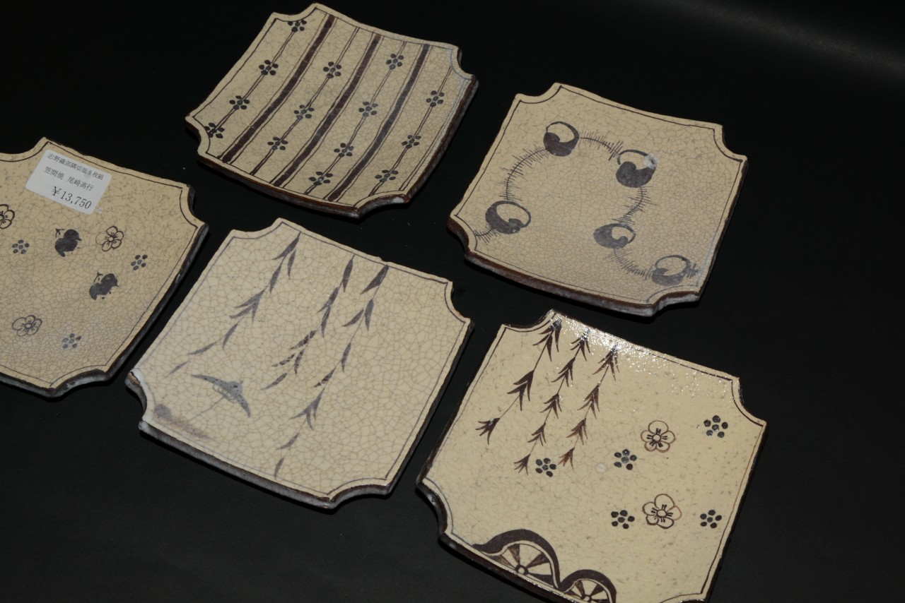 �u��D�����؎M5���g