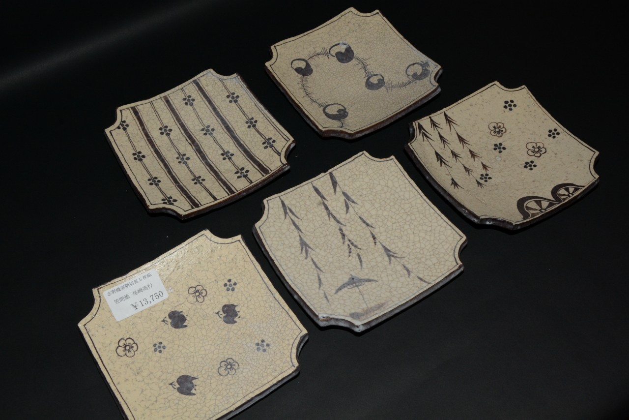 �u��D�����؎M5���g