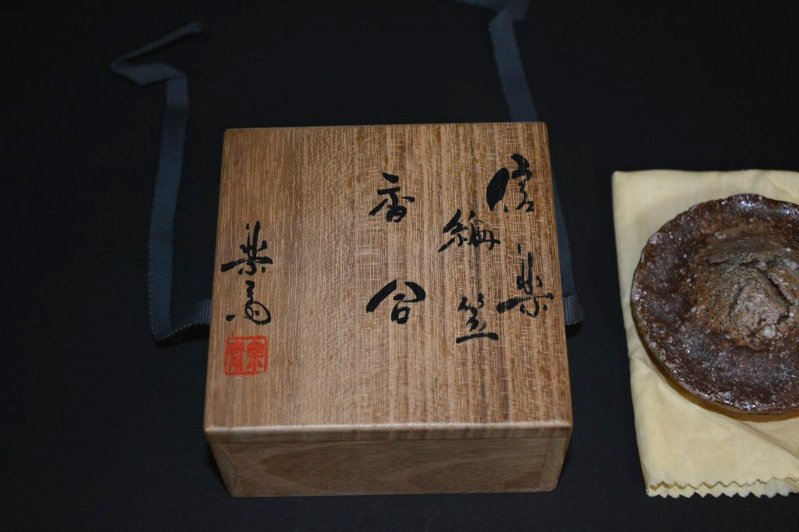 �M�y�Ҋ}�����@�����y��