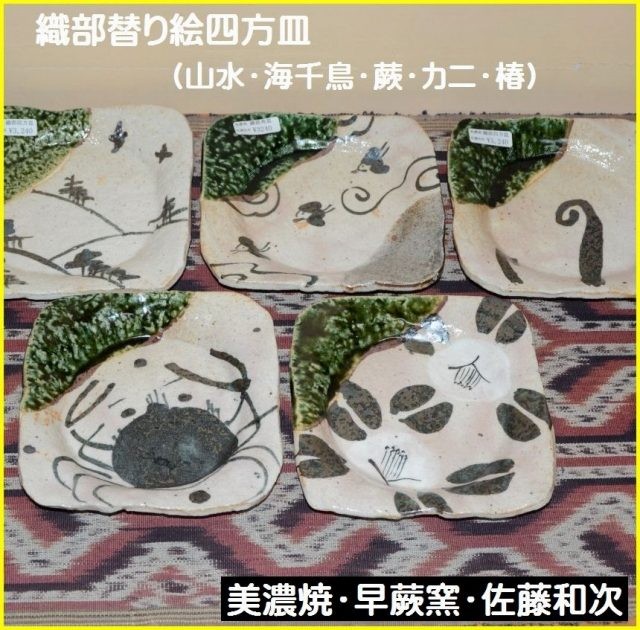 �D���։Ԕ�/�����a��