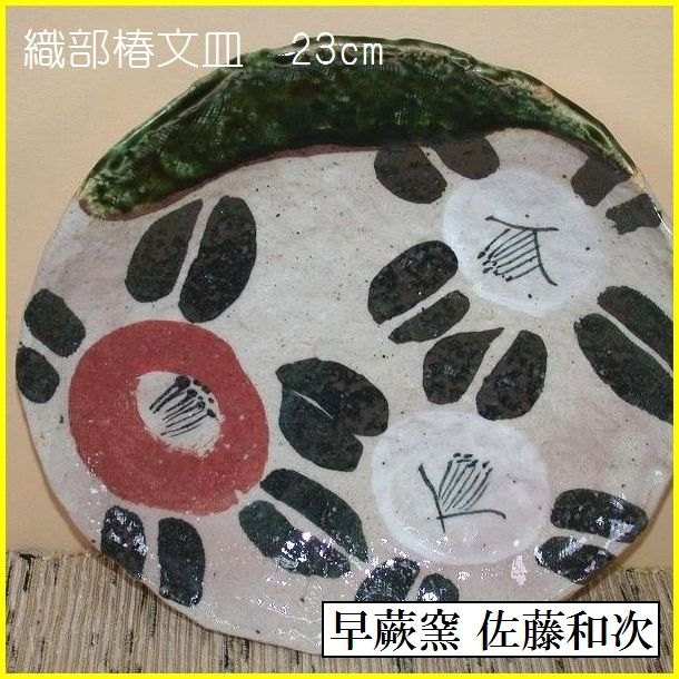 �D���֕��M/�����a��