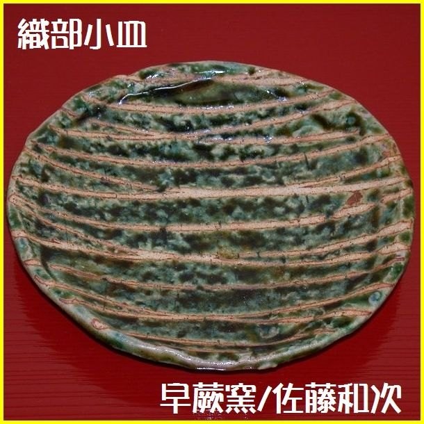 �D���g�N�T���M�b�����a��