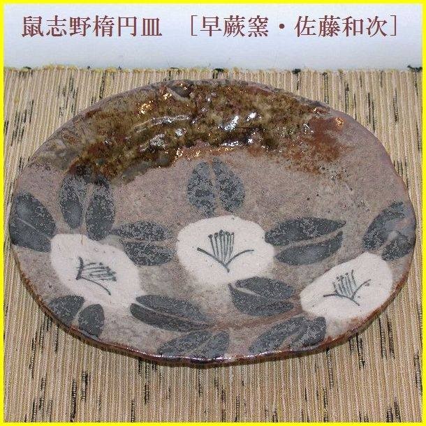 �l�u��֕��M/�����a��