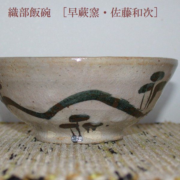 �l�u��јq�b�����a��