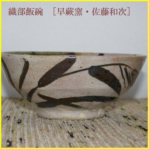 �l�u��јq�b�����a��