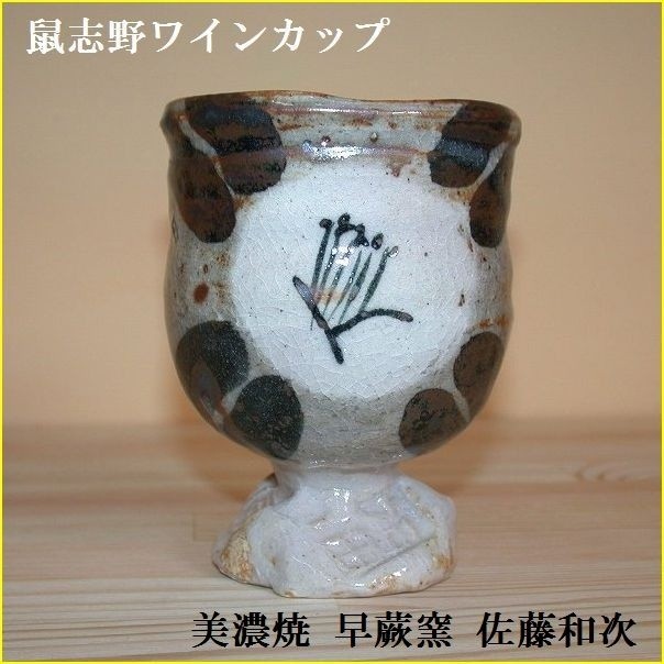 �l�u��֕��S�u���b�g/�����a��