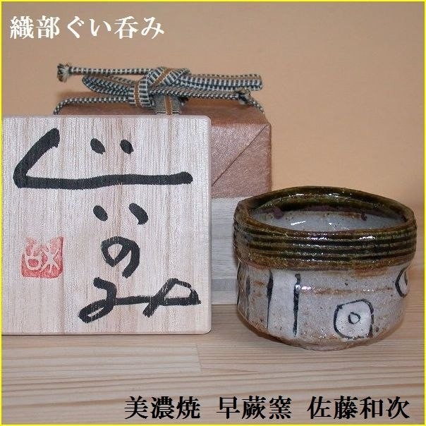 �D���Ќ������b�����a��