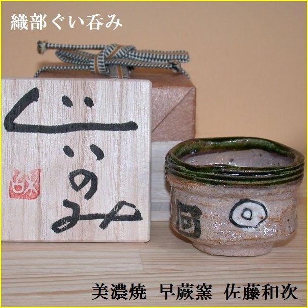 �D���Ќ������b�����a��