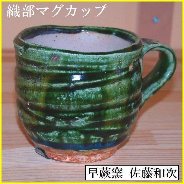 �D���}�O�J�b�v/�����a��