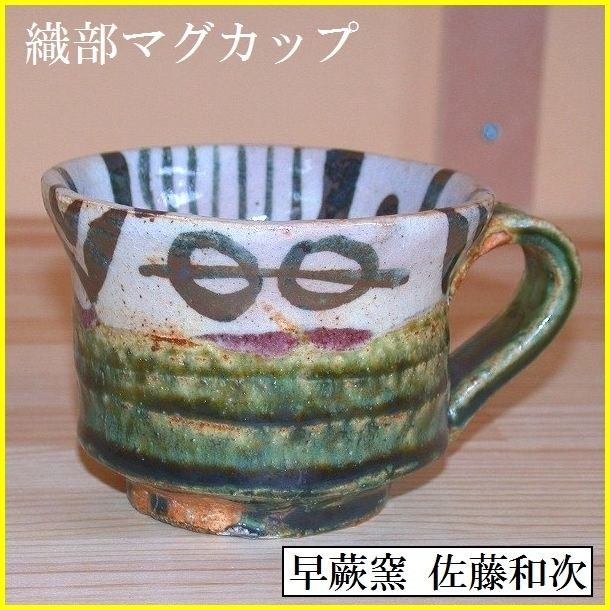 �D���}�O�J�b�v/�����a��