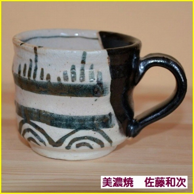 ���D���}�O�J�b�v/�����a��