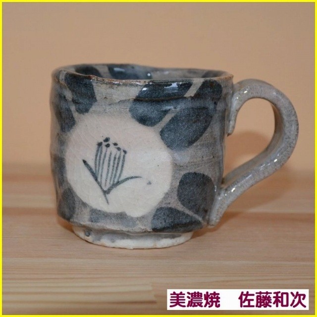 �l�u��}�O�J�b�v/�����a��