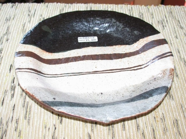 ���D���J���h�[8���M/�����a��