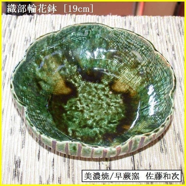 �D���։Ԕ�/�����a��