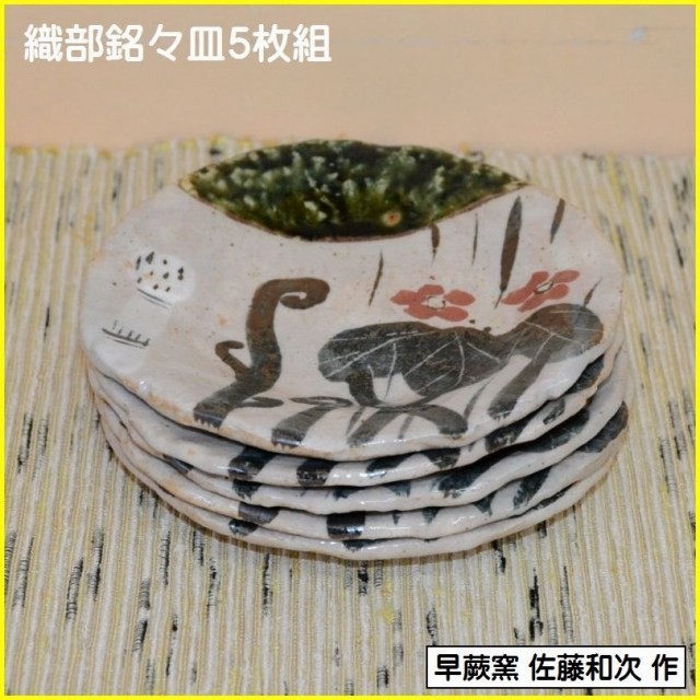 �D���։Ԕ�/�����a��