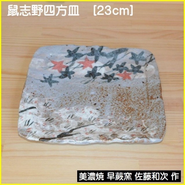 �_�юl���M/�����a��