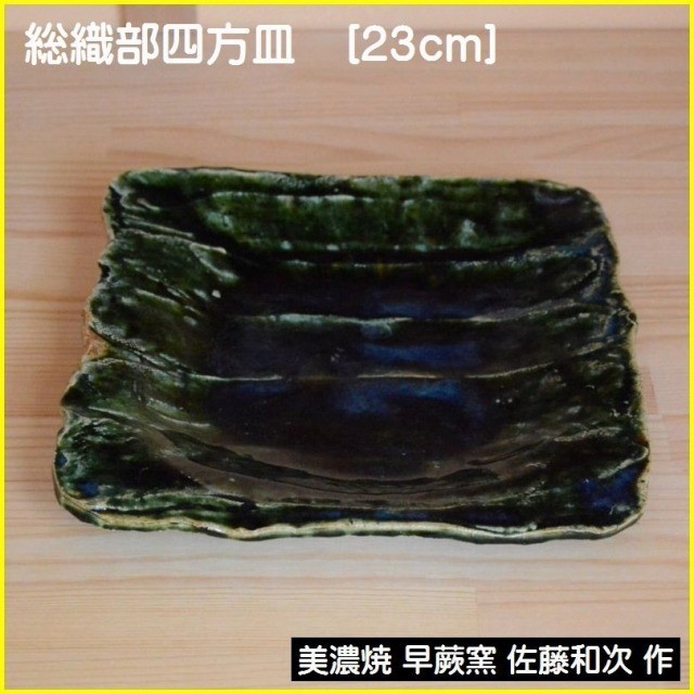 �D���l���M/�����a��