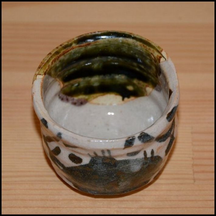 織部カニ文ぐい吞み