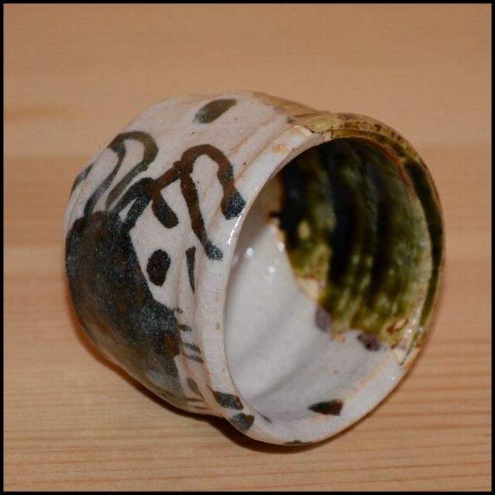 織部カニ文ぐい吞み