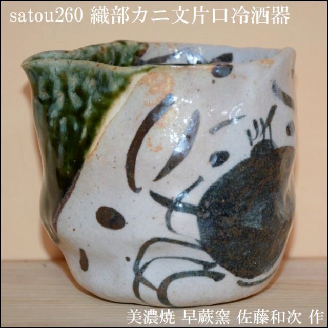 �D���Ќ������b�����a��