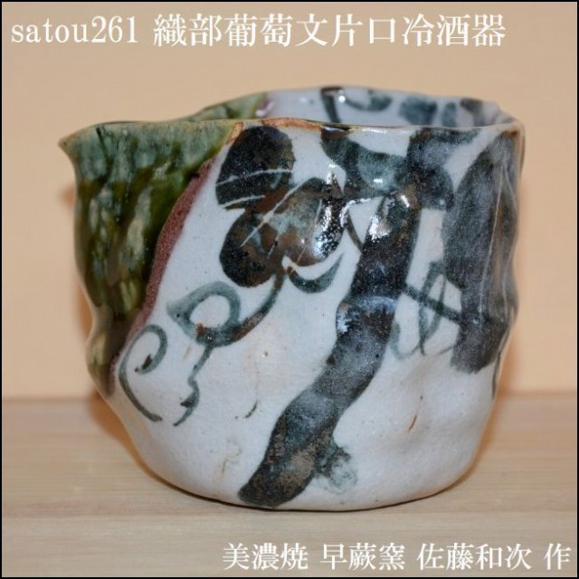 �D���Ќ������b�����a��