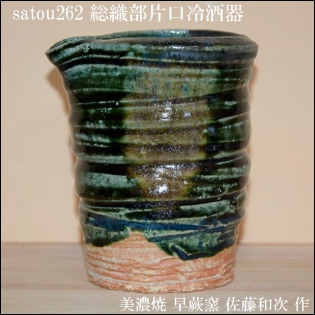 �D���Ќ������b�����a��