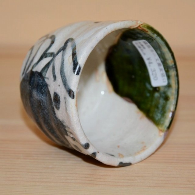 �D���J�j��������