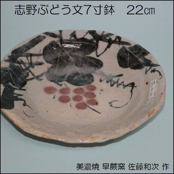 ���n�q �����a�� �Ԃǂ�����M