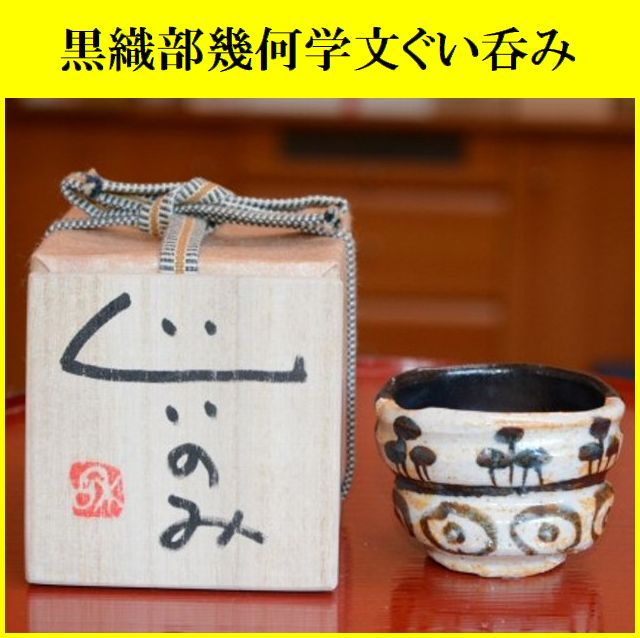 ���D�������̂݁b�����a��