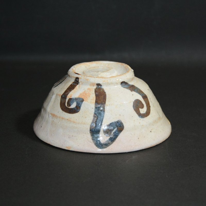 �D���n�̊G���ђ��q/�����a��