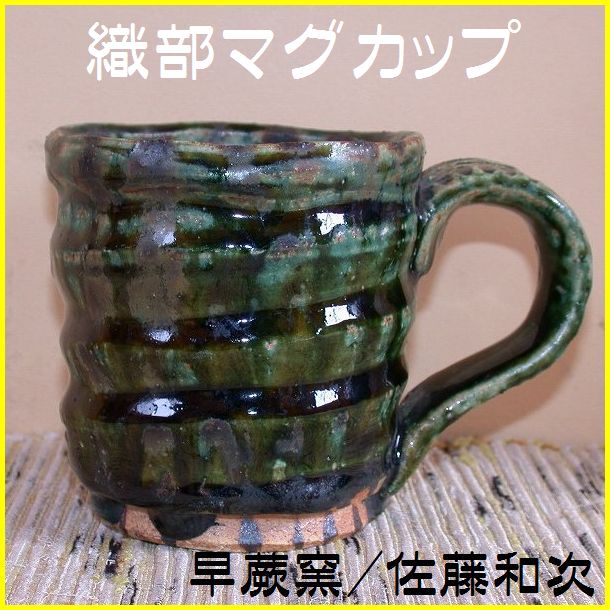 �D���}�O�J�b�v/�����a��