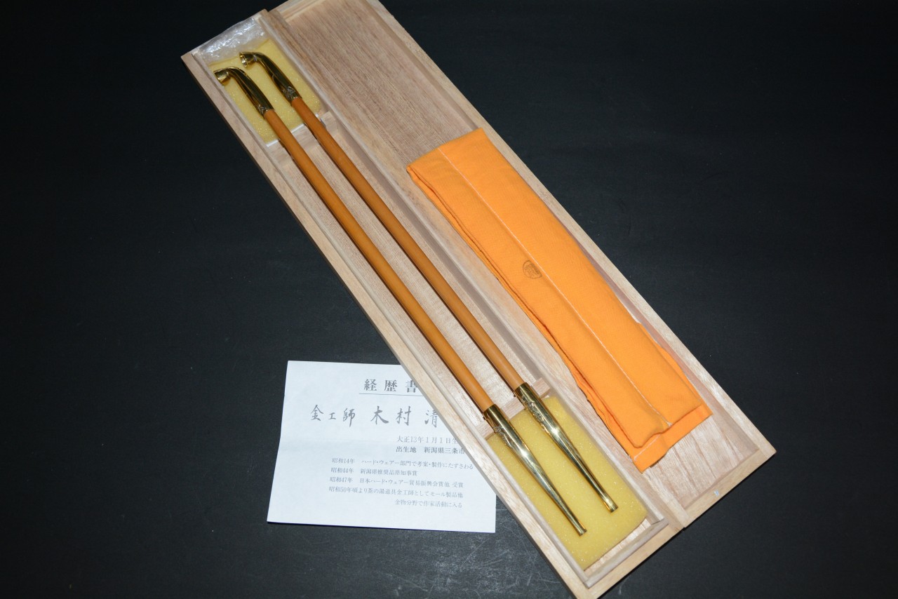 �F���֍D�ʁ@�[�璤���ǁ@���H�t �ؑ�����