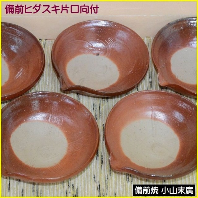 �q�_�X�L�Ќ����t�@���R���A 