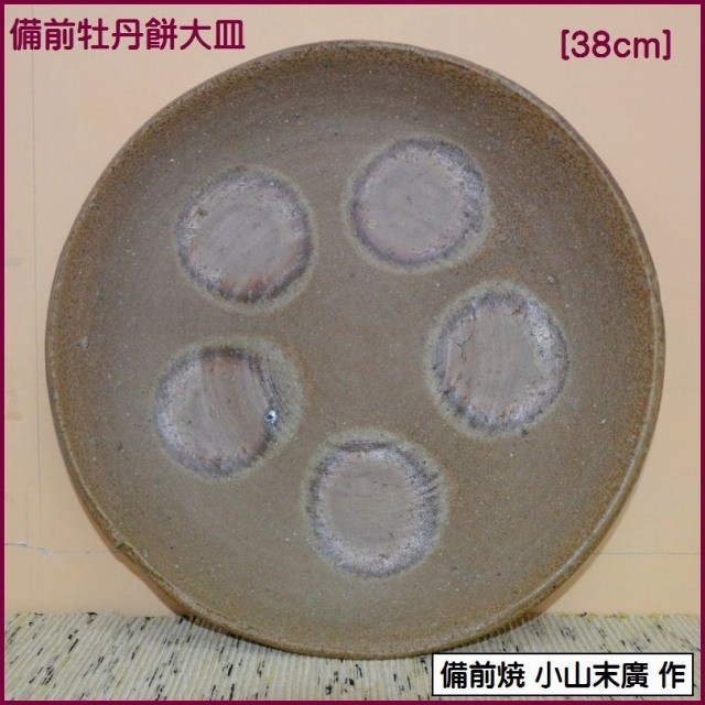 ���R���A 