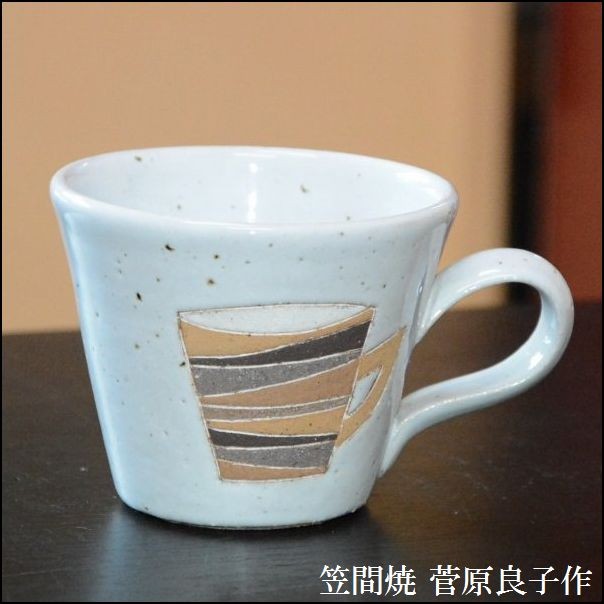 �ۛƃ}�O�J�b�v